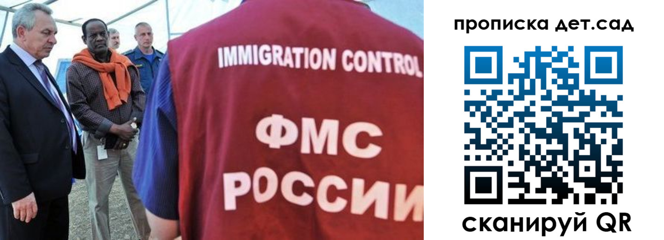 где прописаться в Каргополе