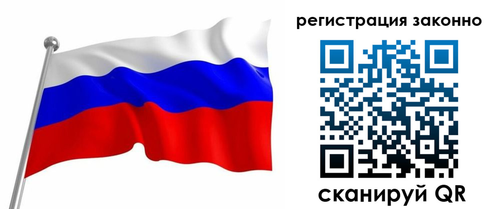 временная регистрация госуслуги в Каргополе